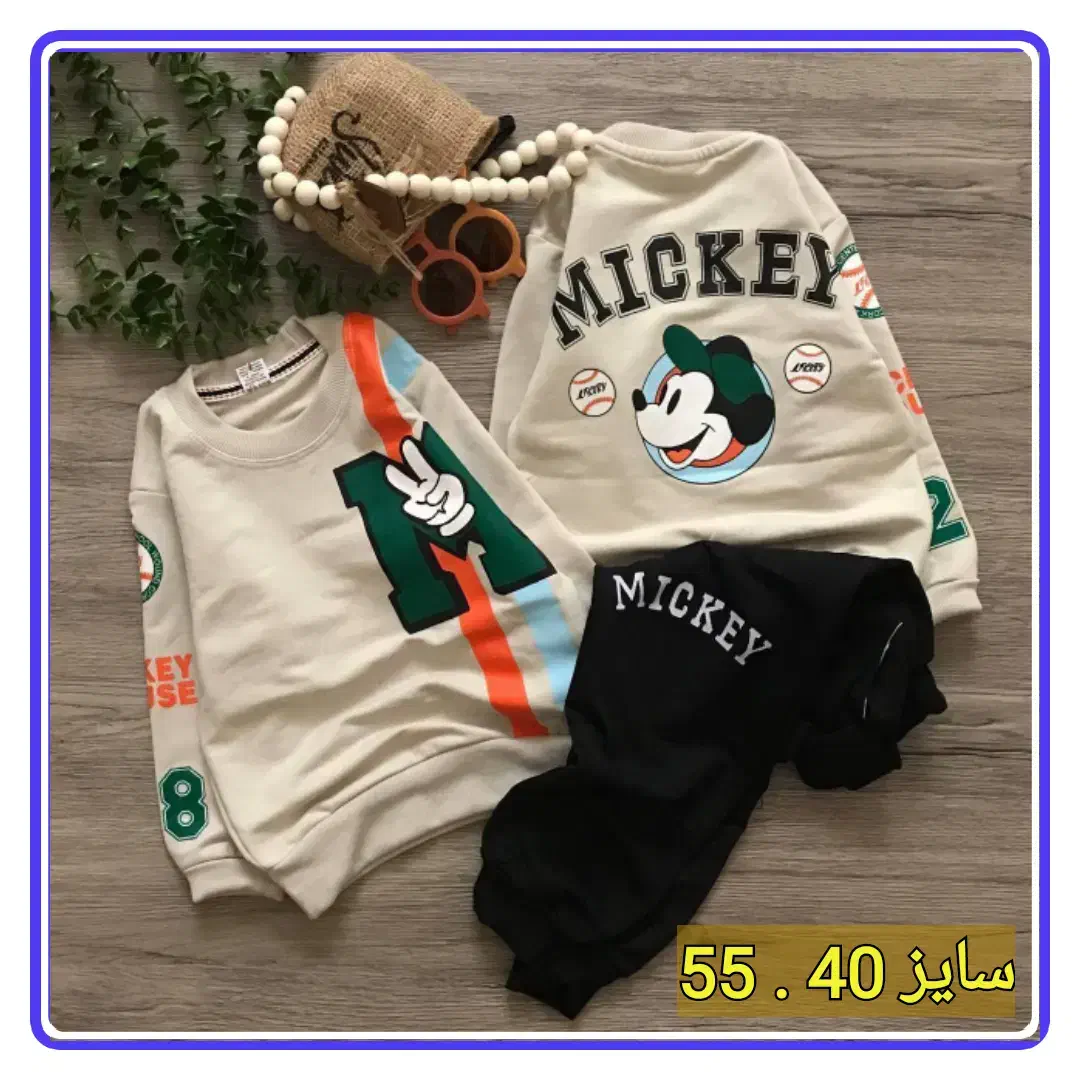 لباس بچگانه بلوز شلوار البسه کودک پیک رایگلن|لباس|مشهد, شاهد (شهرک غرب)|دیوار