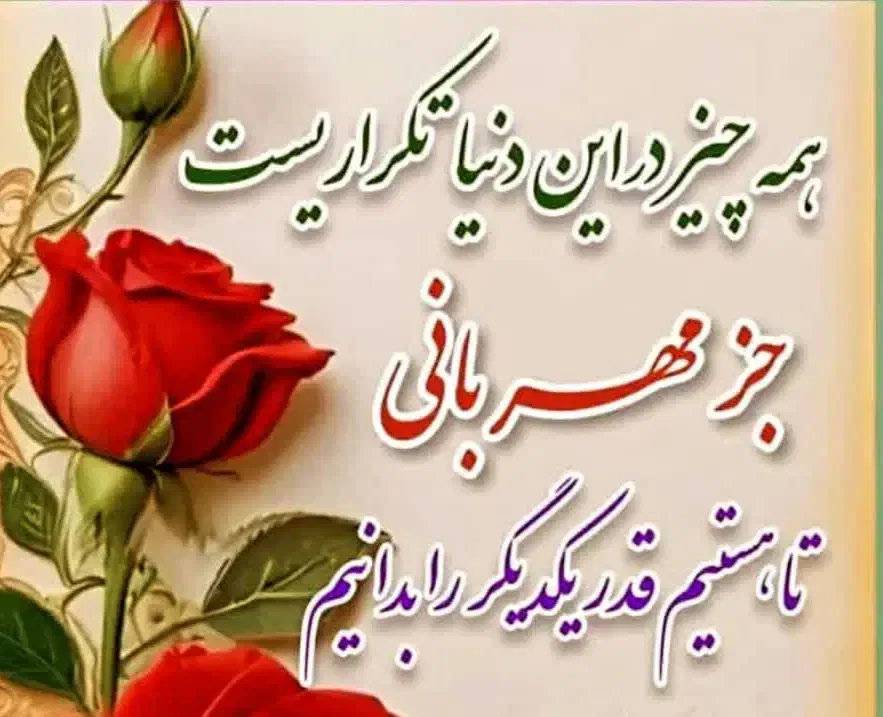 سرمایه با ضمانت طلا|خدمات مالی، حسابداری، بیمه|شیراز, ارم|دیوار