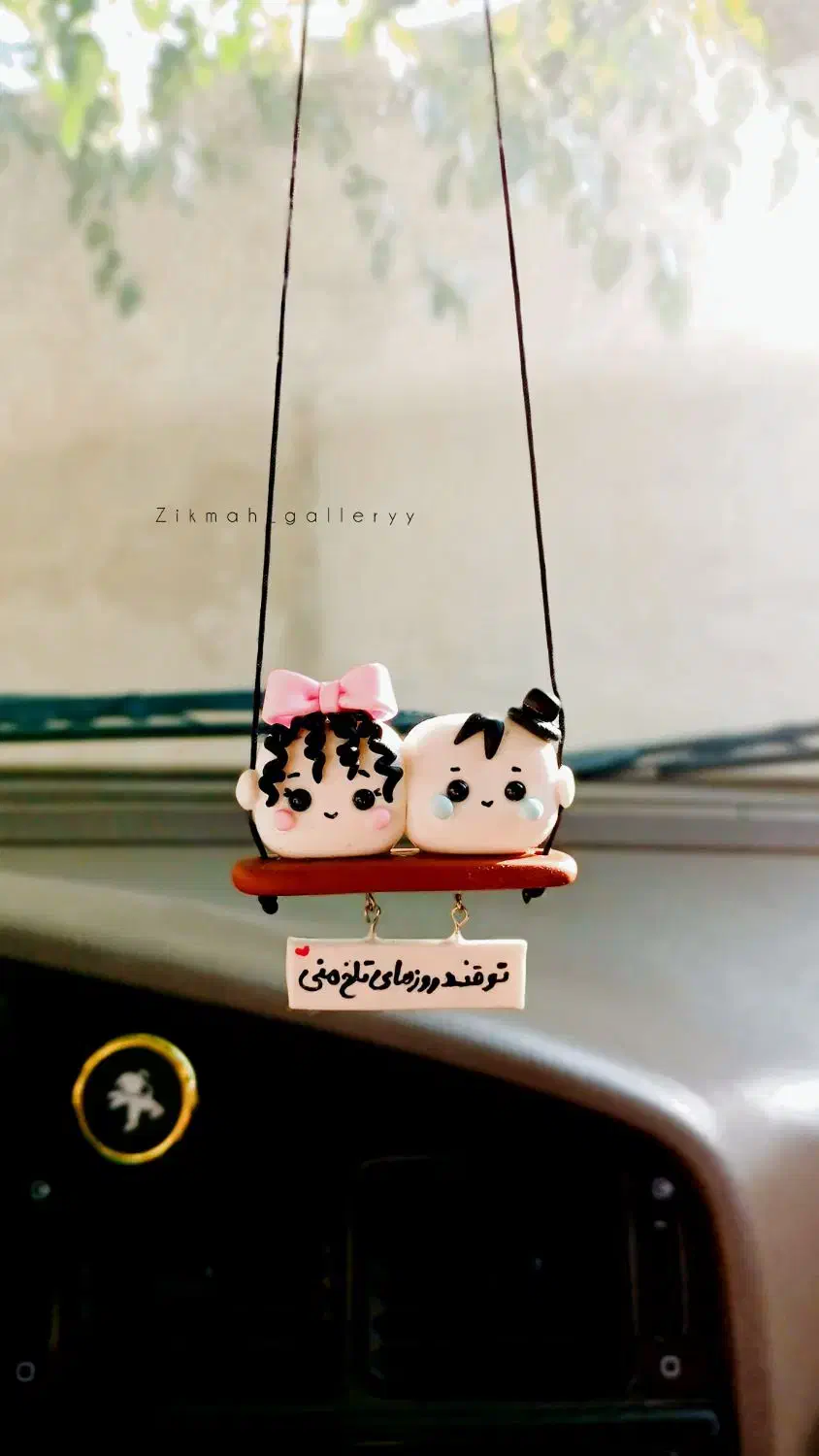 آویز عروسکی|صنایع دستی و سایر لوازم تزئینی|دورود, |دیوار