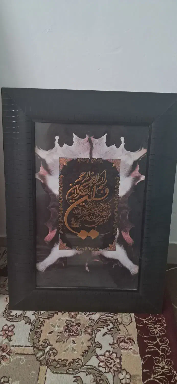 تابلو|تابلو، نقاشی، عکس|اشتهارد, |دیوار