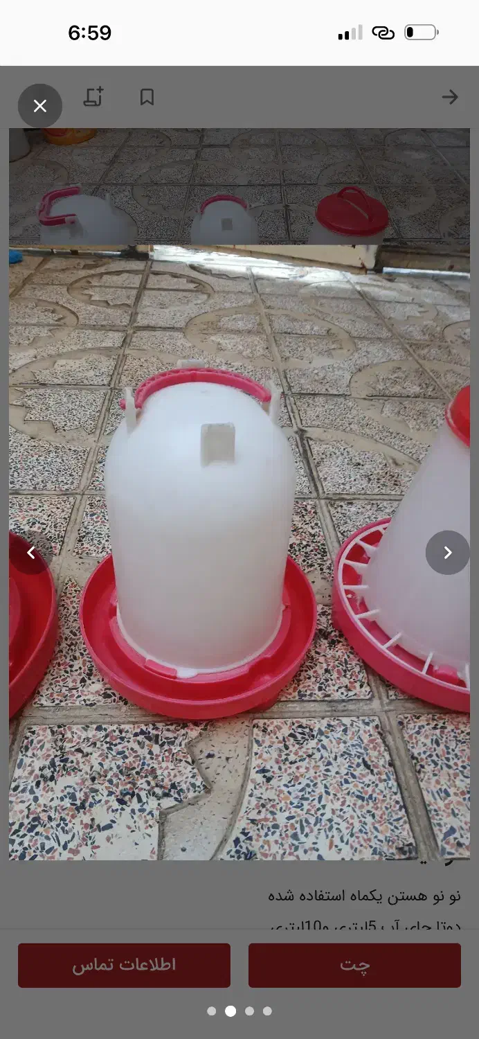 جای دون بوقلمون|لوازم جانبی حیوانات|محمدشهر, جعفرآباد|دیوار