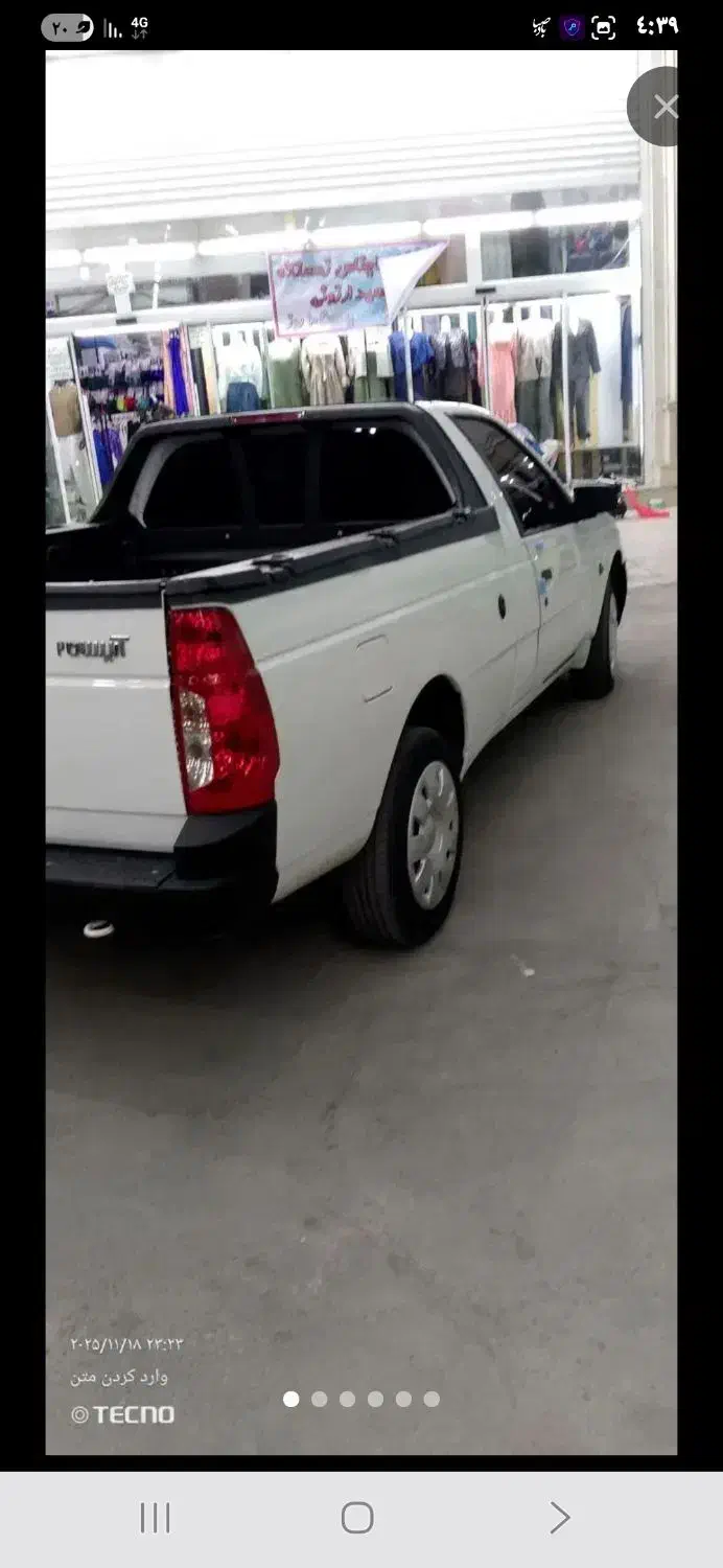 وانیت  موتر جدید پارسیا|خودرو سواری و وانت|شادگان, |دیوار