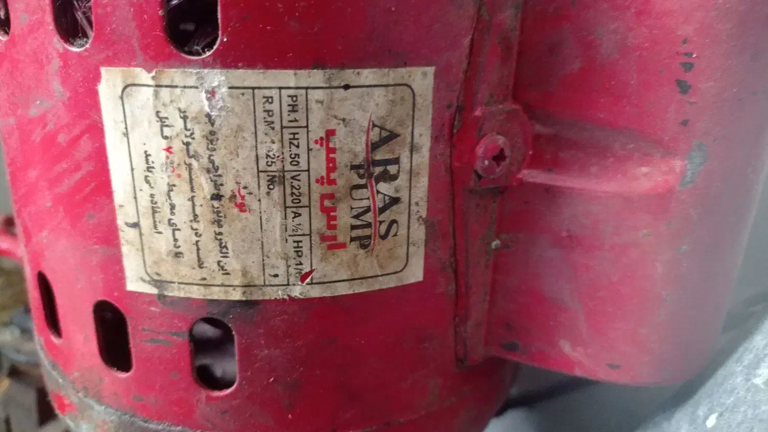 دوعدد مشعل وپمپ ارس وشیر برنجه همراه|آبگرمکن، پکیج، شوفاژ|سنندج, |دیوار