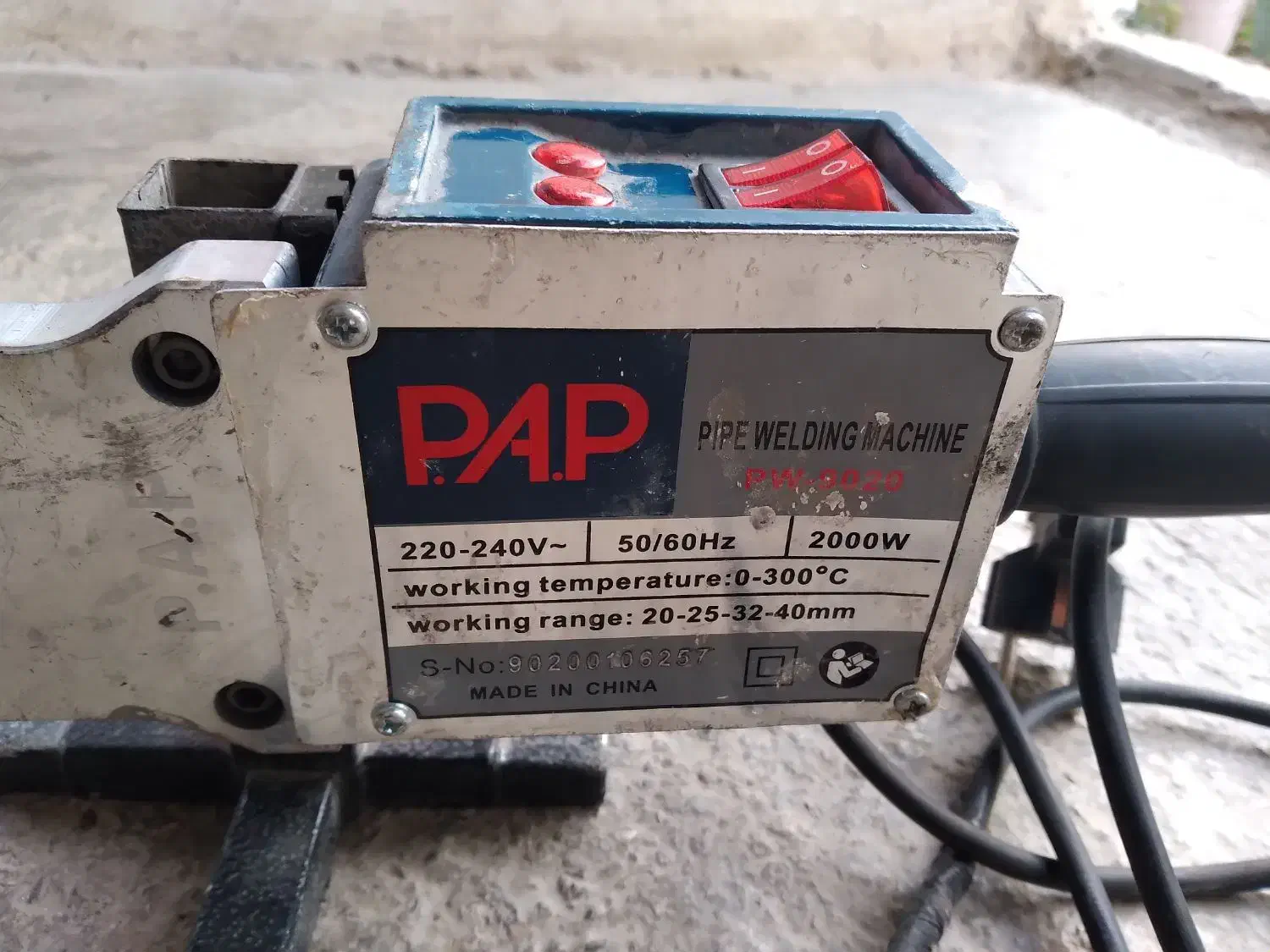 اطولوله سفید|ابزارآلات|نکا, |دیوار