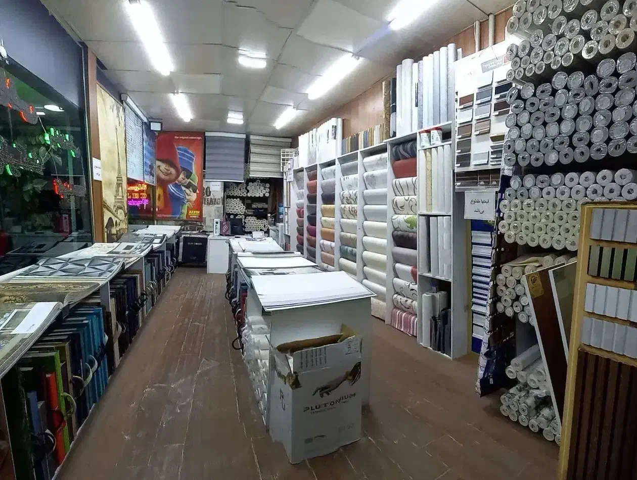 پخش خرده وعمده کاغذدیواری ازانبار،برچسب،کاغذچسبدار|خدمات پیشه و مهارت|تهران, تهرانپارس غربی|دیوار