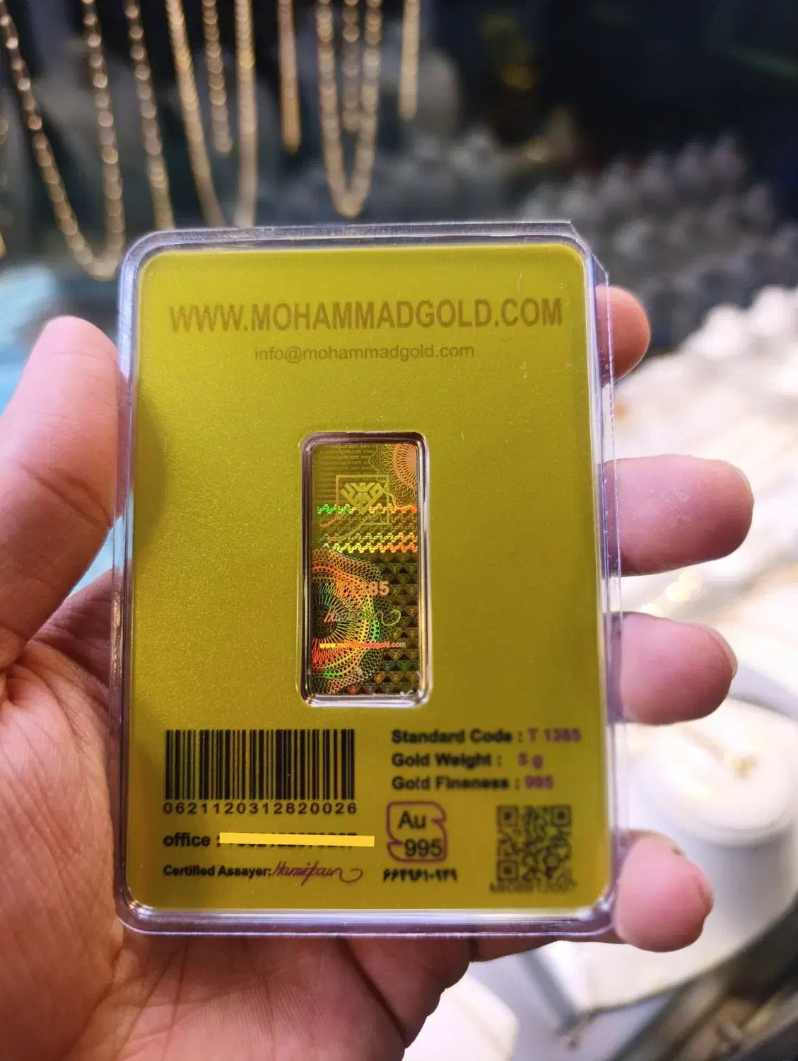 شمش طلای ۵ گرمی ۲۴ عیار پلمپ همراه با فاکتور رسمی|جواهرات|قزوین, |دیوار