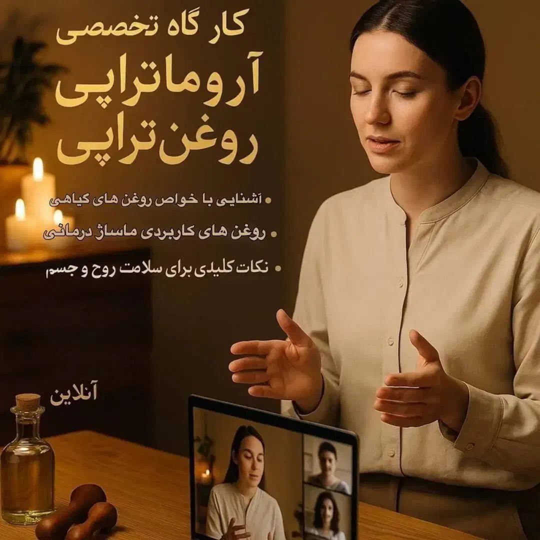 استخدامی|استخدام بازاریابی و فروش|رضویه, |دیوار