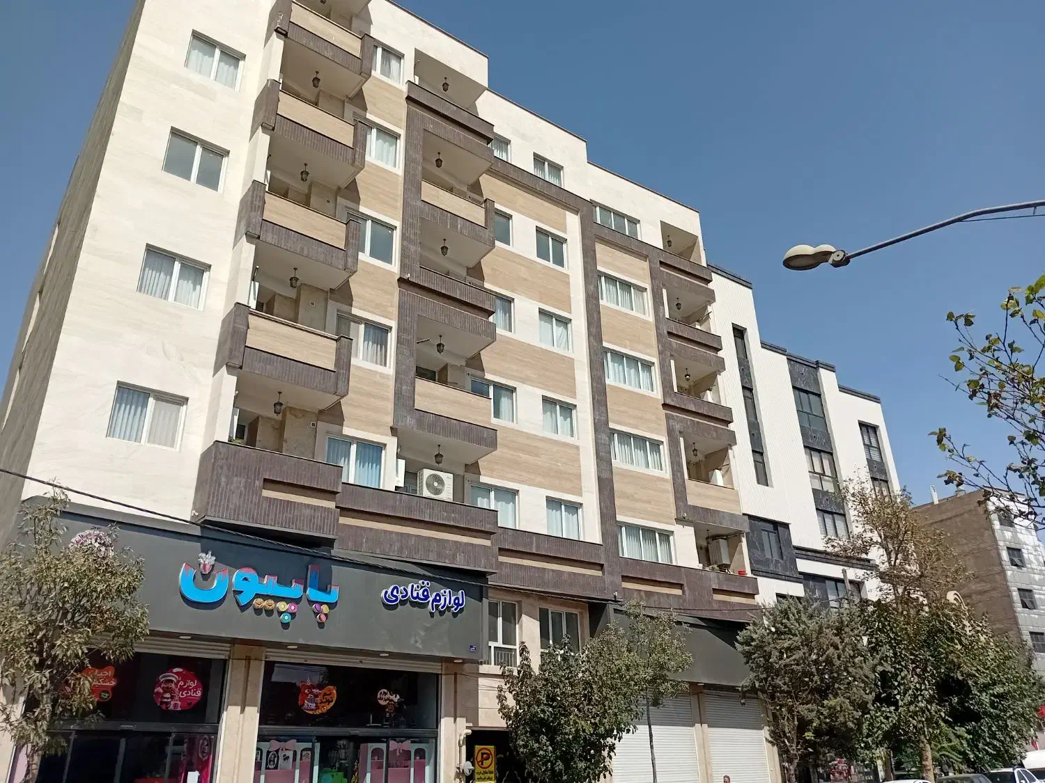 آپارتمان ۱۱۲ متری فول امکانات در مصباح|فروش آپارتمان|کرج, شهرک فهمیده|دیوار