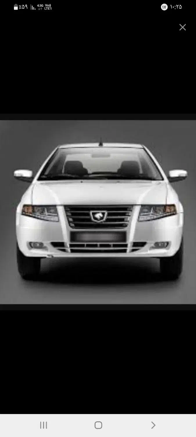 سمندسورنxu7qدریچه سیمی ۱۴۰۴|خودرو سواری و وانت|اردبیل, |دیوار