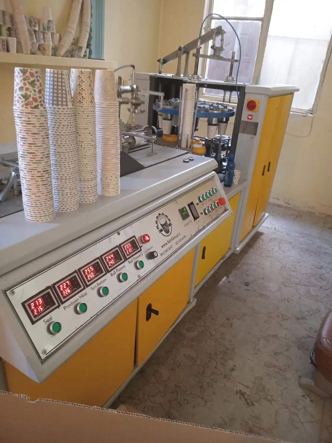 واگذاری کارگاه تولید لیوان کاغذی در حال کار|ماشین‌آلات صنعتی|تهران, مشیریه|دیوار