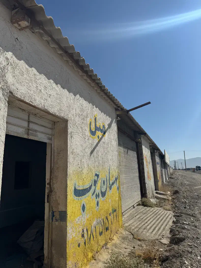 سوله|اجارهٔ دفتر صنعتی، کشاورزی، تجاری|ملایر, |دیوار