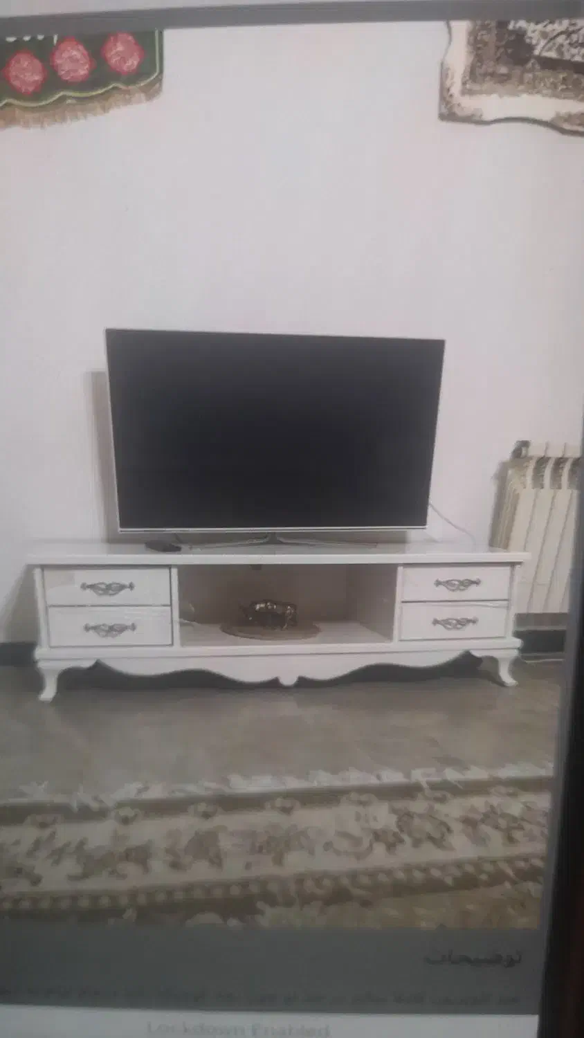 میز تلویزیون چوب|میز تلویزیون|تهران, شهرک علم و فناوری|دیوار