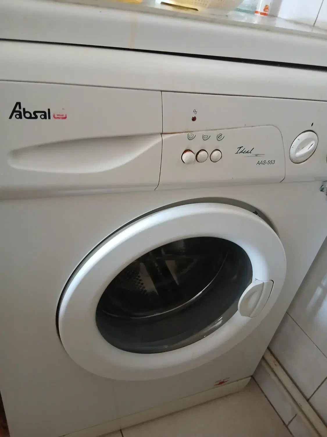 ماشین لباس‌شویی آبسال|ماشین لباسشویی و خشک‌کن لباس|تهران, پیکان شهر|دیوار