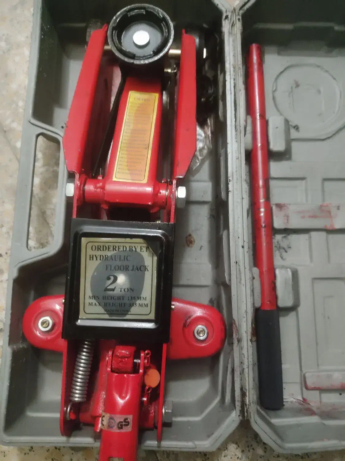 جک سوسماری|فروشگاه و مغازه|فردیس, فردیس|دیوار