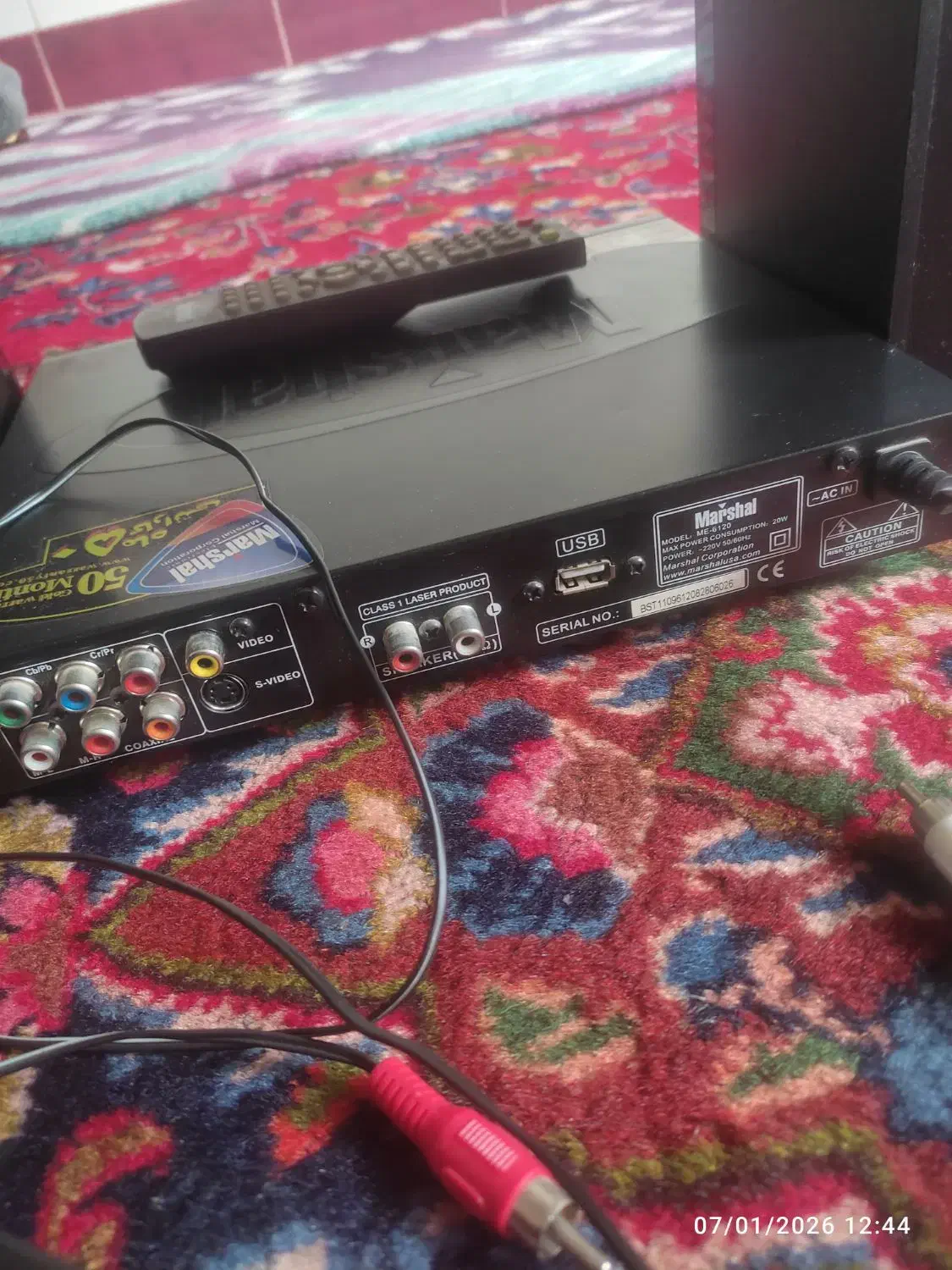 دی وی دی بانددار|پخشکننده DVD و ویدیو|بناب, |دیوار