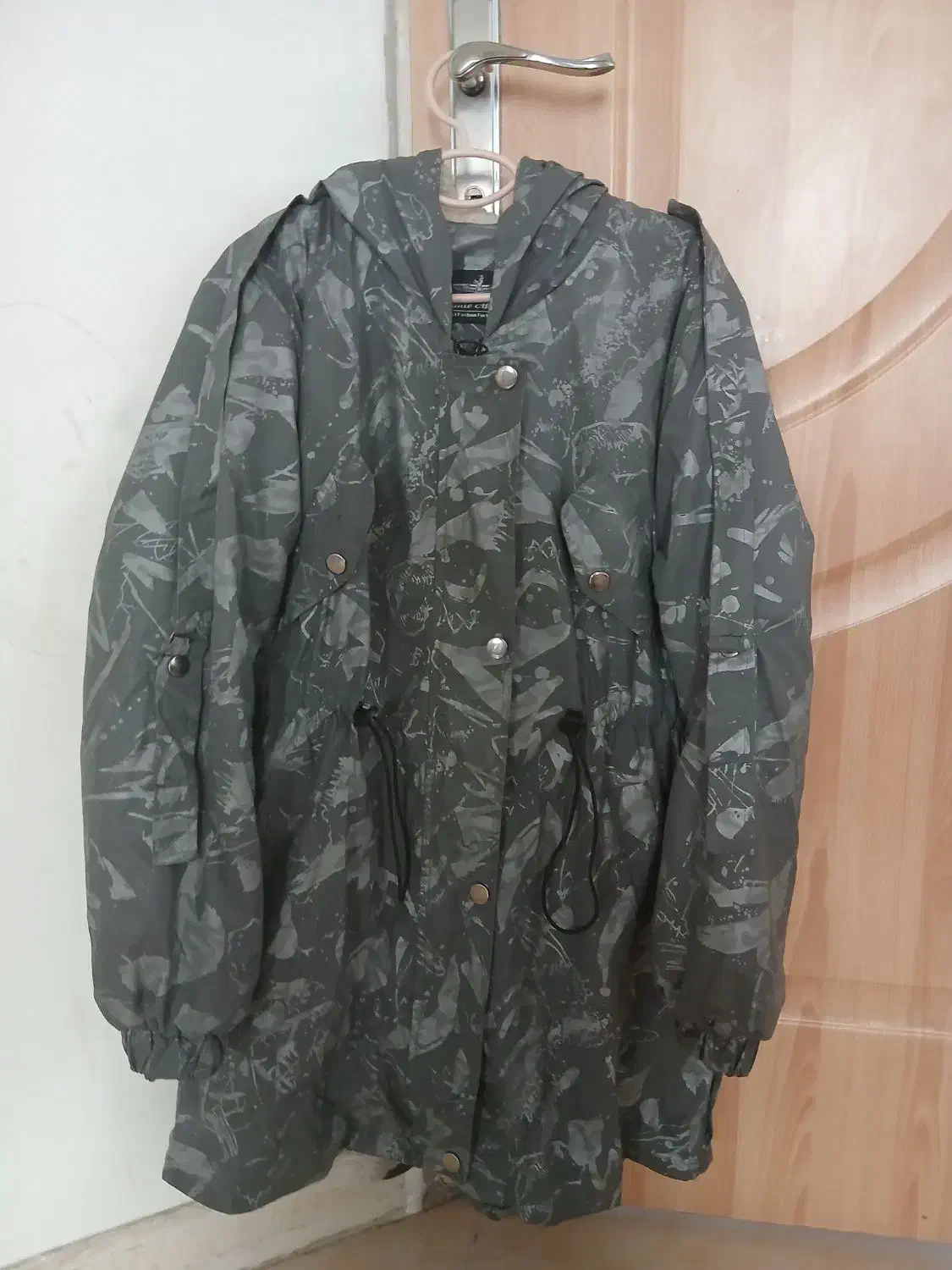 کافشن|لباس|معصومیه, |دیوار