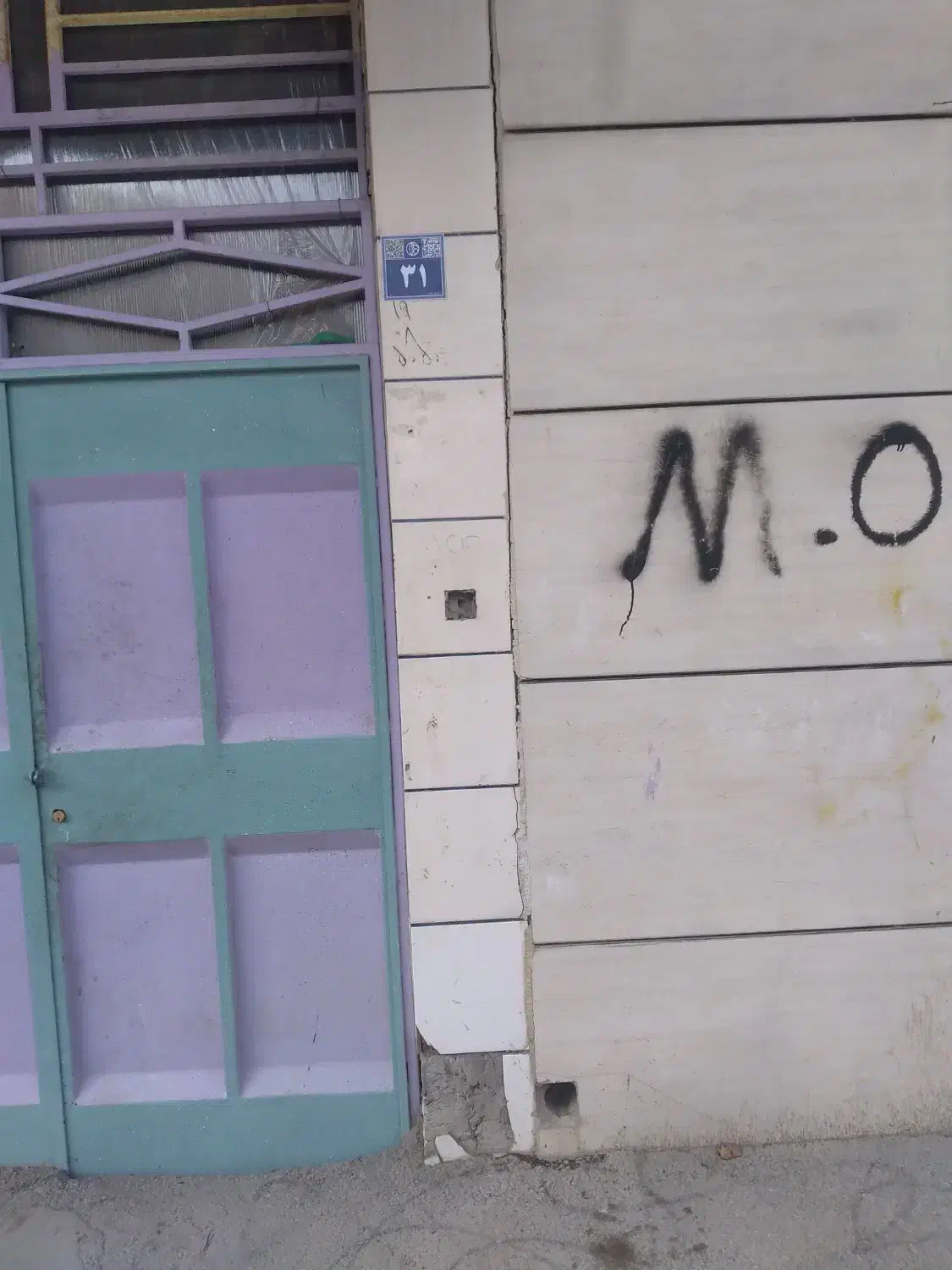 خونه اجاره یا انبارداری فقط گازنداره|اجارهٔ خانه و ویلا|اصفهان, حصه جنوبی|دیوار