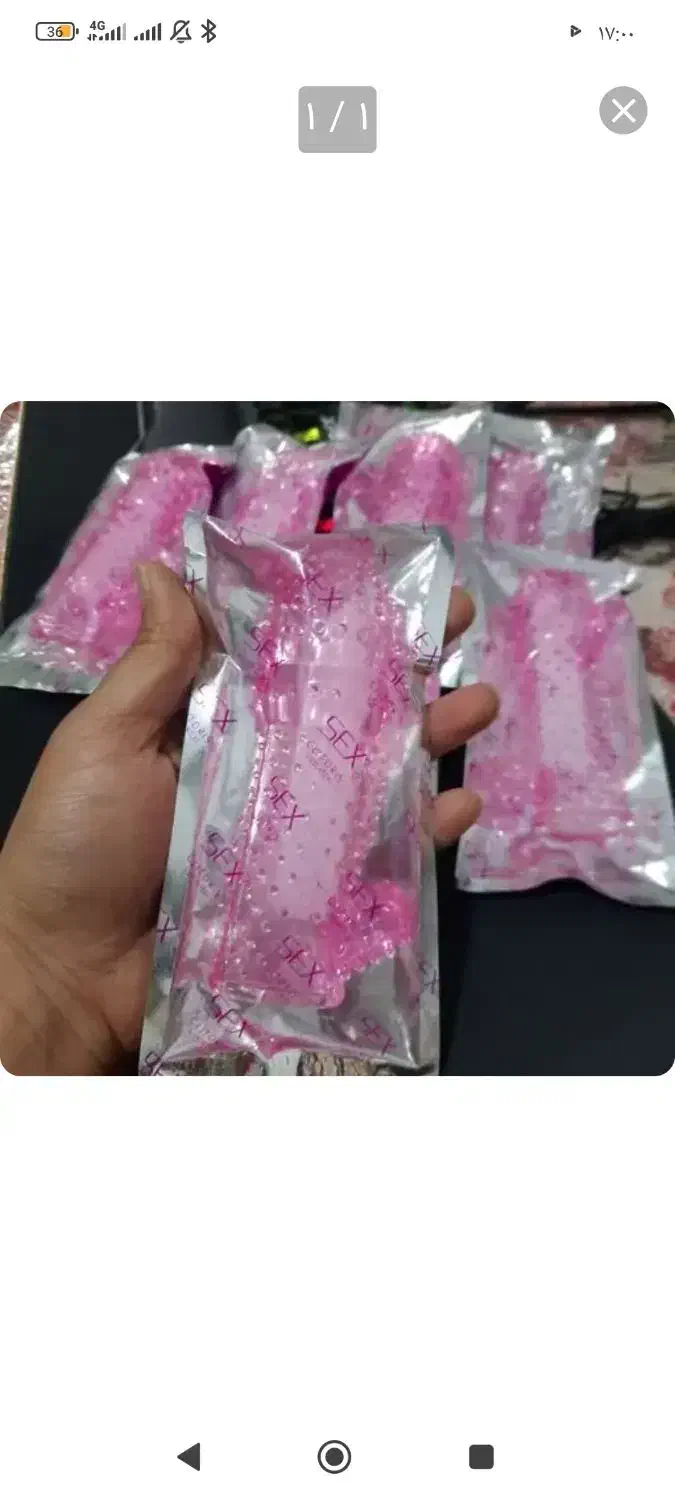 پک کاندم خاردار ژل حجم دهنده تاخیر|آرایشی، بهداشتی، درمانی|ایرانشهر, |دیوار