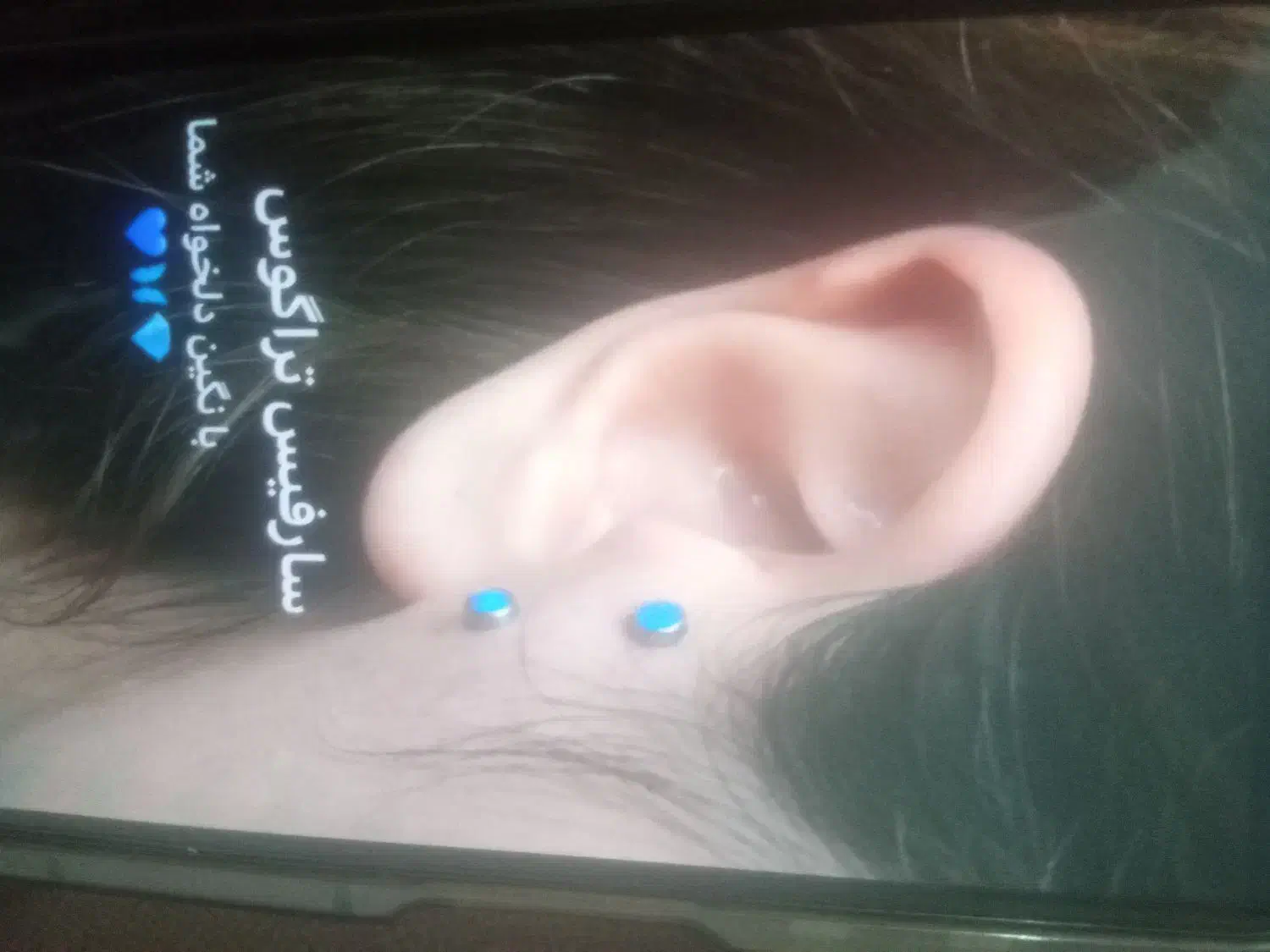 پرسینگ|خدمات آموزشی|نیشابور, ابراهیمی|دیوار