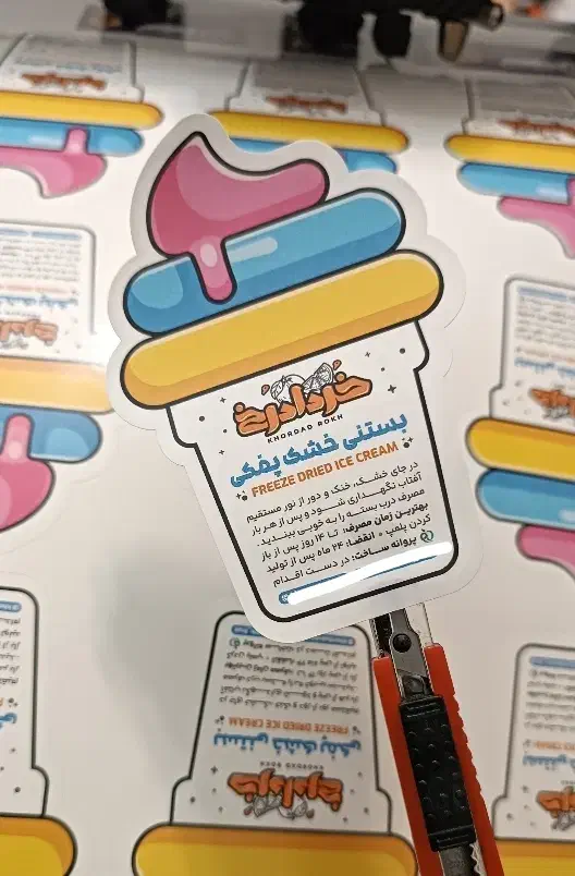 چاپ تخصصی انواع لیبل و برچسب صنعتی با قیمت قبل|خدمات رایانهای و موبایل|اصفهان, فروردین|دیوار