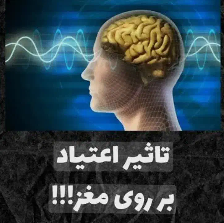 زرند. بهبودی کامل اعتیاد اصولی در خانه|خدمات آرایشگری و زیبایی|زرند, |دیوار
