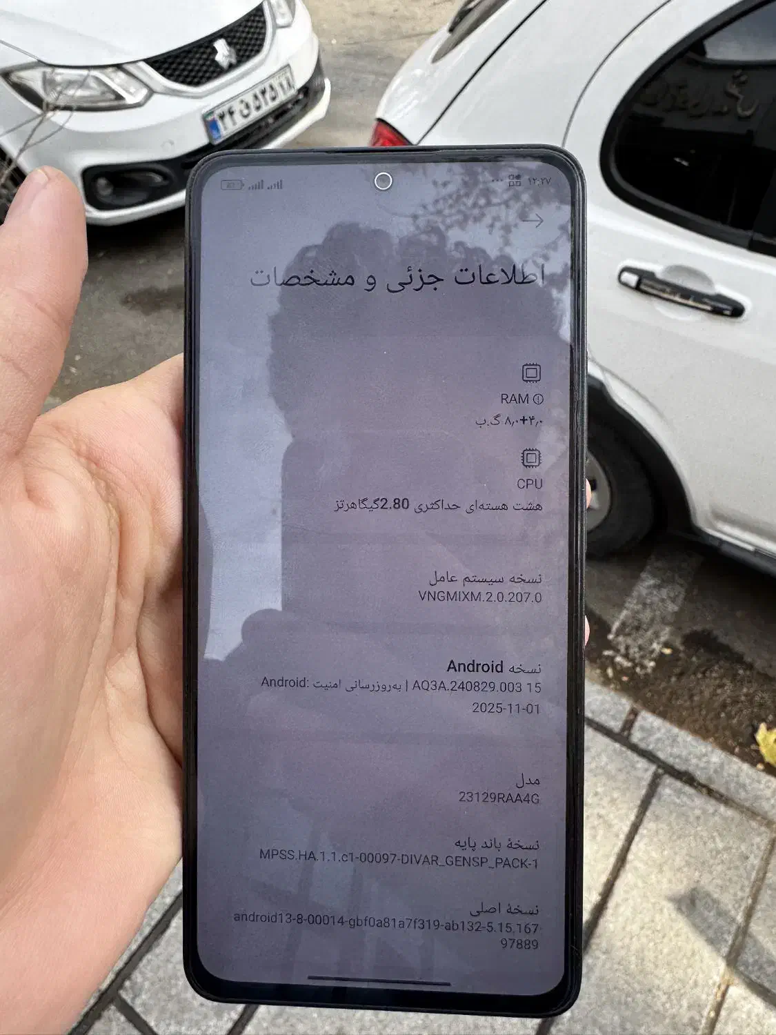 Redmi Note 13(256/8)|موبایل|همدان, |دیوار