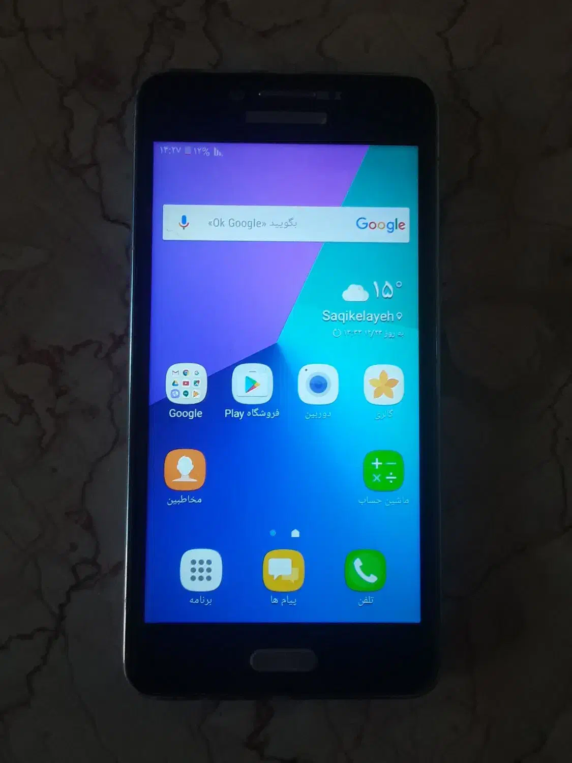 گوشی سالم به علت گوشی جدید گرفتم میفروشم|موبایل|سلمان‌شهر, |دیوار