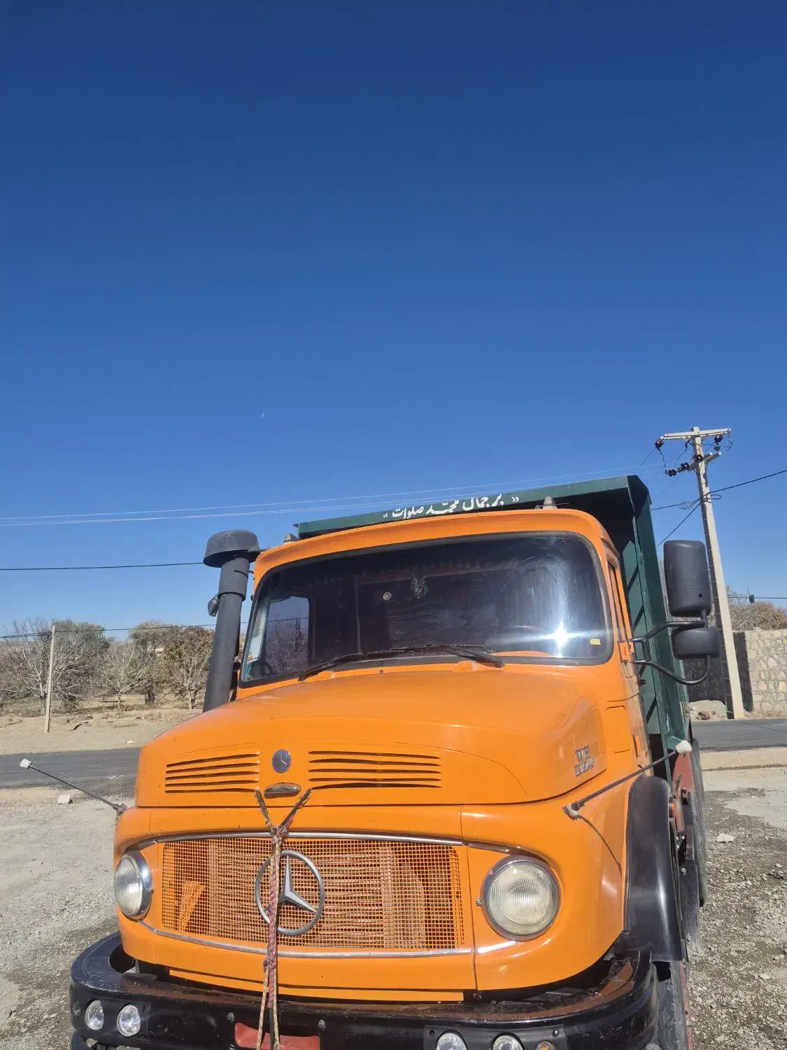 فروش زیرمایلر مدل ۱۴۰۲|خودرو سنگین|اسفندقه, |دیوار