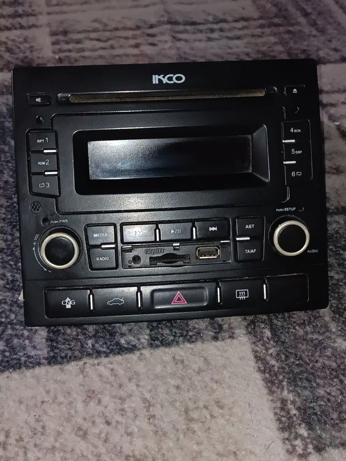 ضبط ۴۰۵ پژوه|قطعات یدکی و لوازم جانبی|قشم, |دیوار