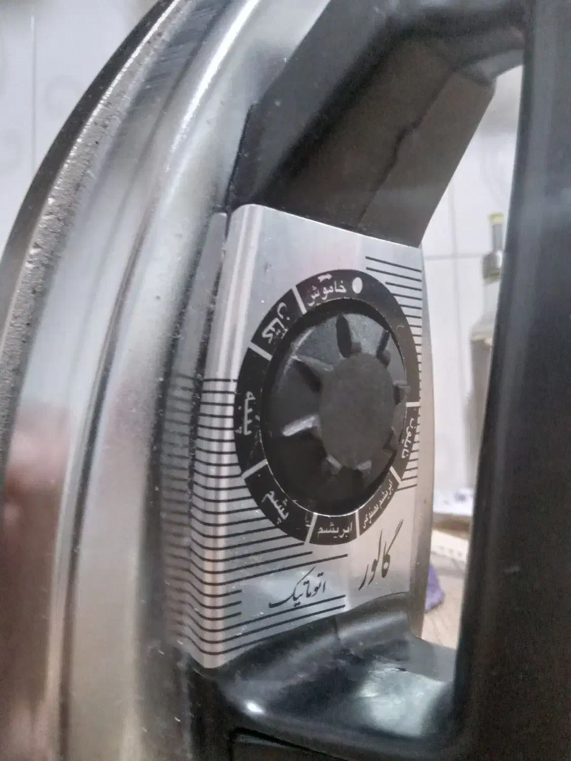 اتو کالور|اتو و لوازم اتو|نسیمشهر, |دیوار