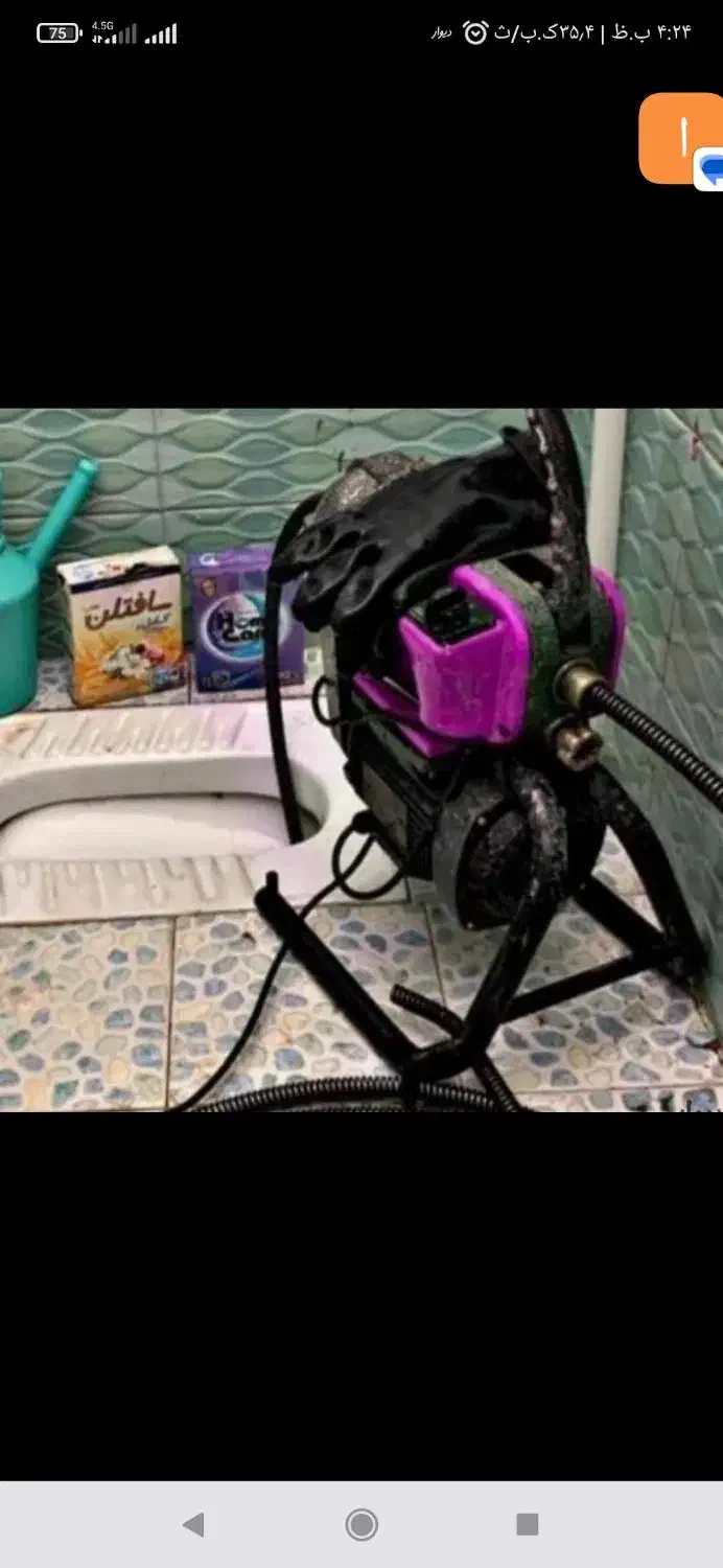 لوله بازکنی/فنرزن/ارزان‌فوری تضمینی هوادارمستاجرین|خدمات پیشه و مهارت|کرمانشاه, |دیوار