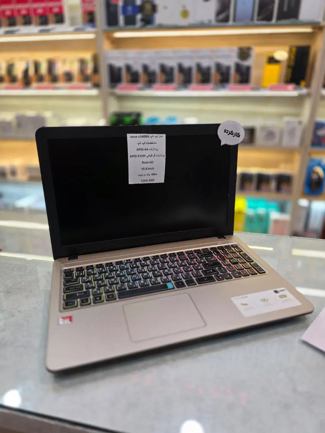 لپ تاپ asus x540BA|رایانه همراه|زنجان, |دیوار