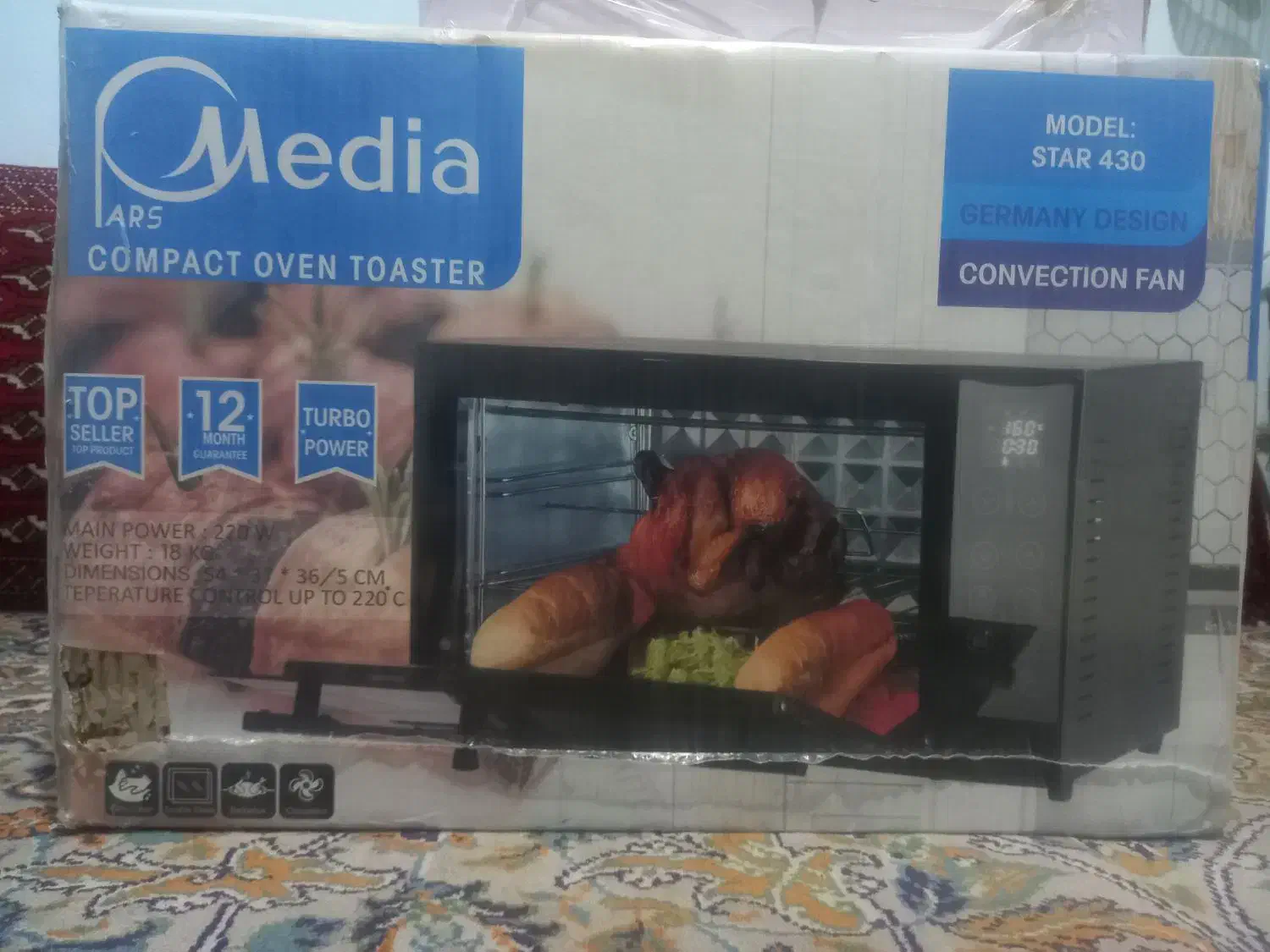 جاروبرقی سرخ کن و میوه خشک کن گاز 5 شعله|اجاق گاز و لوازم برقی پختوپز|پاکدشت, پاکدشت (مامازند)|دیوار