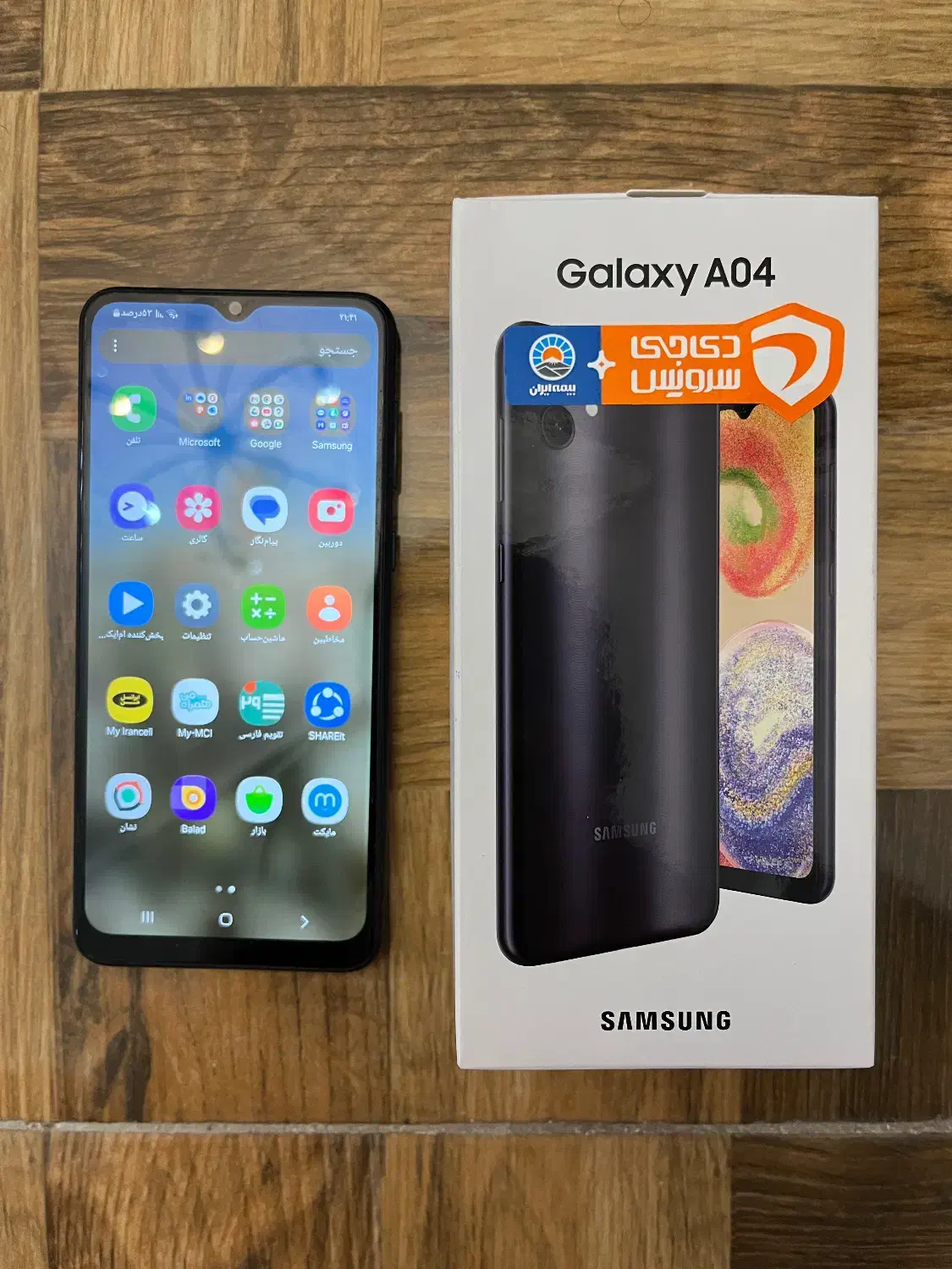 سامسونگ A04|موبایل|رودسر, |دیوار