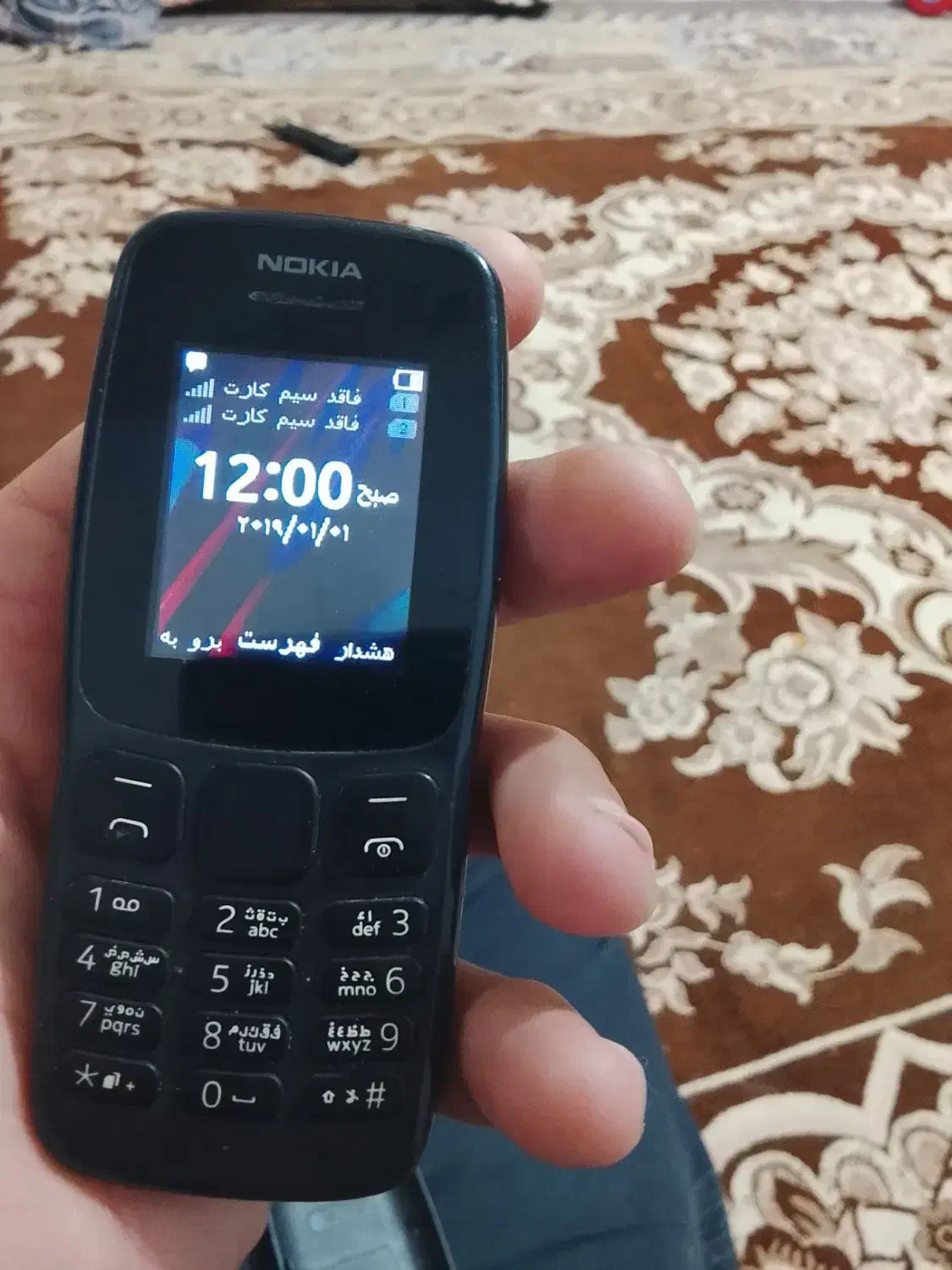 گوشی سالم تمیز|موبایل|تربت جام, معدآباد|دیوار