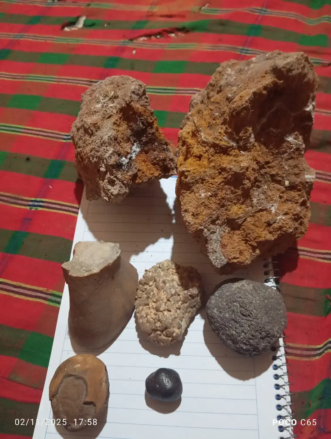 سنگ|جواهرات|اسفراین, |دیوار