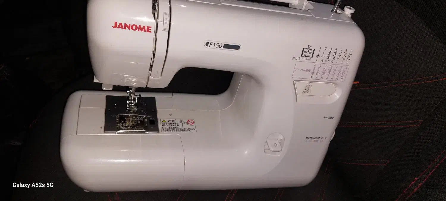 چرخ خیاطی|چرخ خیاطی و ریسندگی|تربتحیدریه, یحیی آباد|دیوار