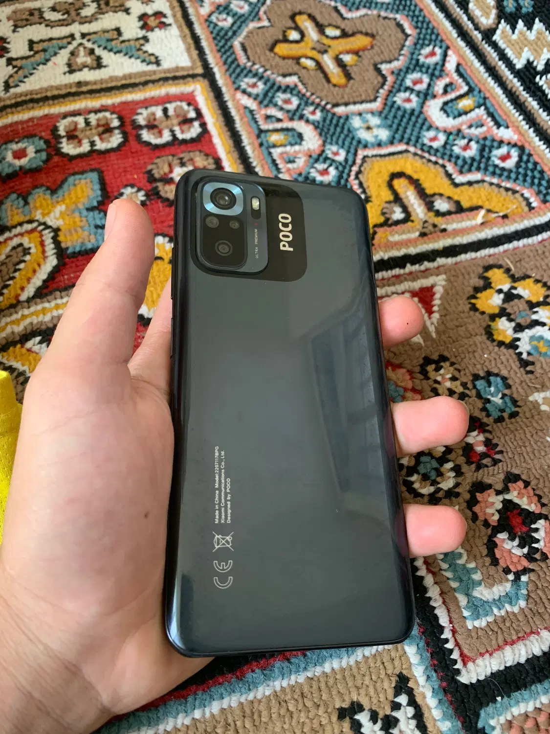 poco m5s|موبایل|فولادشهر, B4|دیوار
