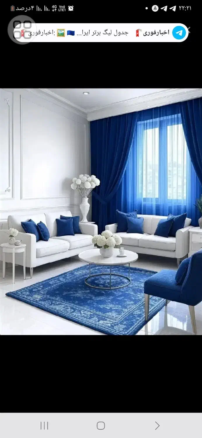 هم خونه خانوم|اجارهٔ آپارتمان|مشهد, کارمندان دوم|دیوار