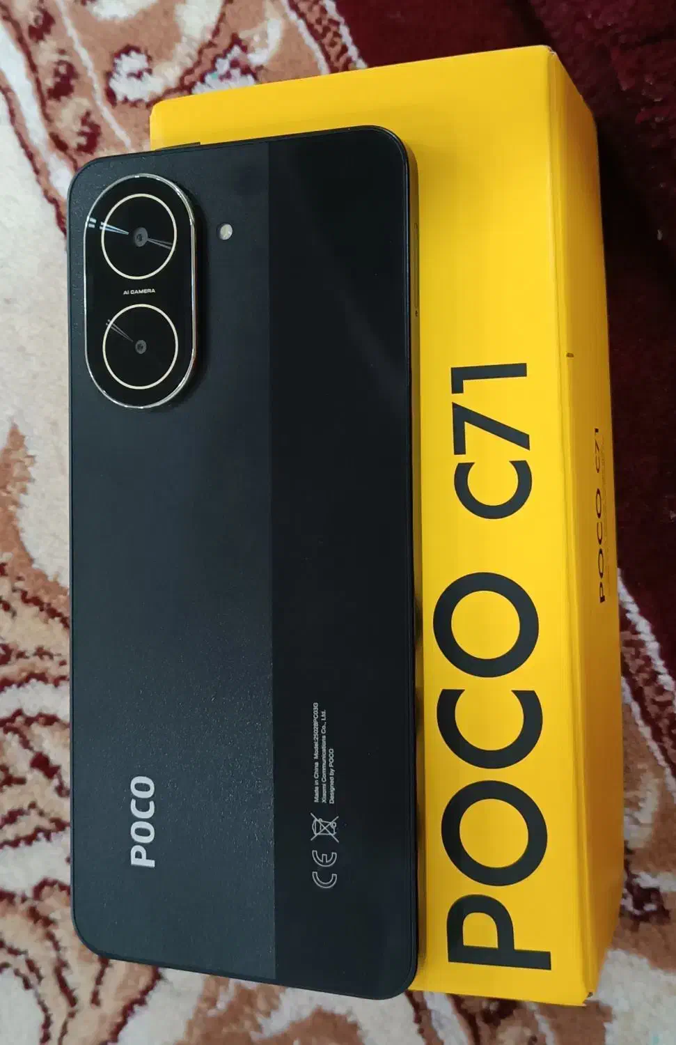 گوشی poco c71|موبایل|گالیکش, |دیوار