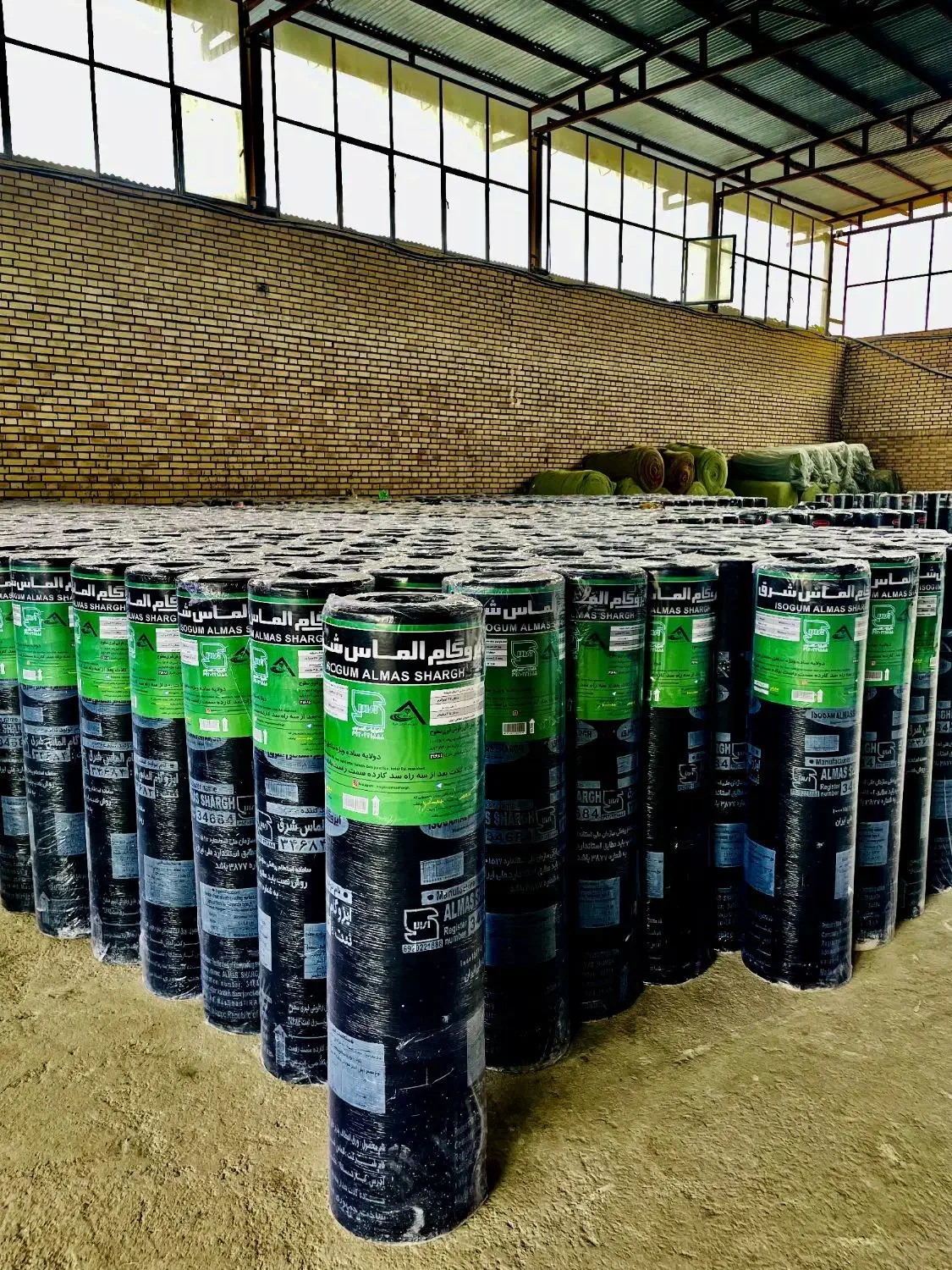 مرکز پخش قیر ،ایزوگام ،نصب|مصالح و تجهیزات ساختمان|مشهد, شریف|دیوار