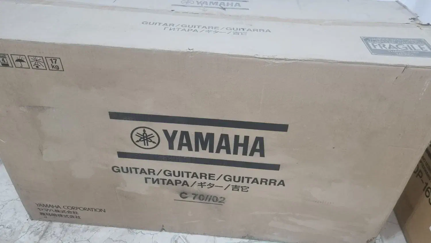 گیتار c45 یاماها اصل اورجینال YAMAHA C45|گیتار، بیس، امپلیفایر|مبارکه, |دیوار
