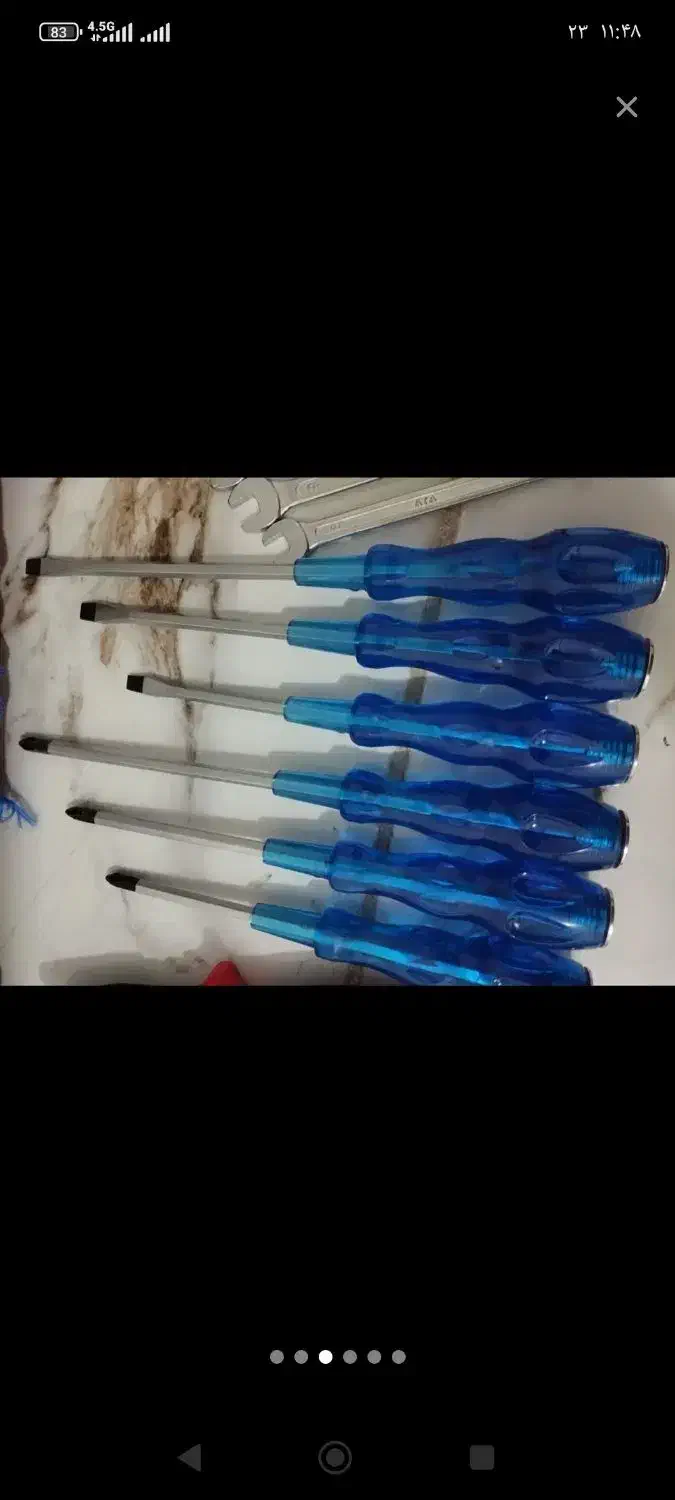 آچار پیچ گوشتی|ابزارآلات|خرمآباد, |دیوار