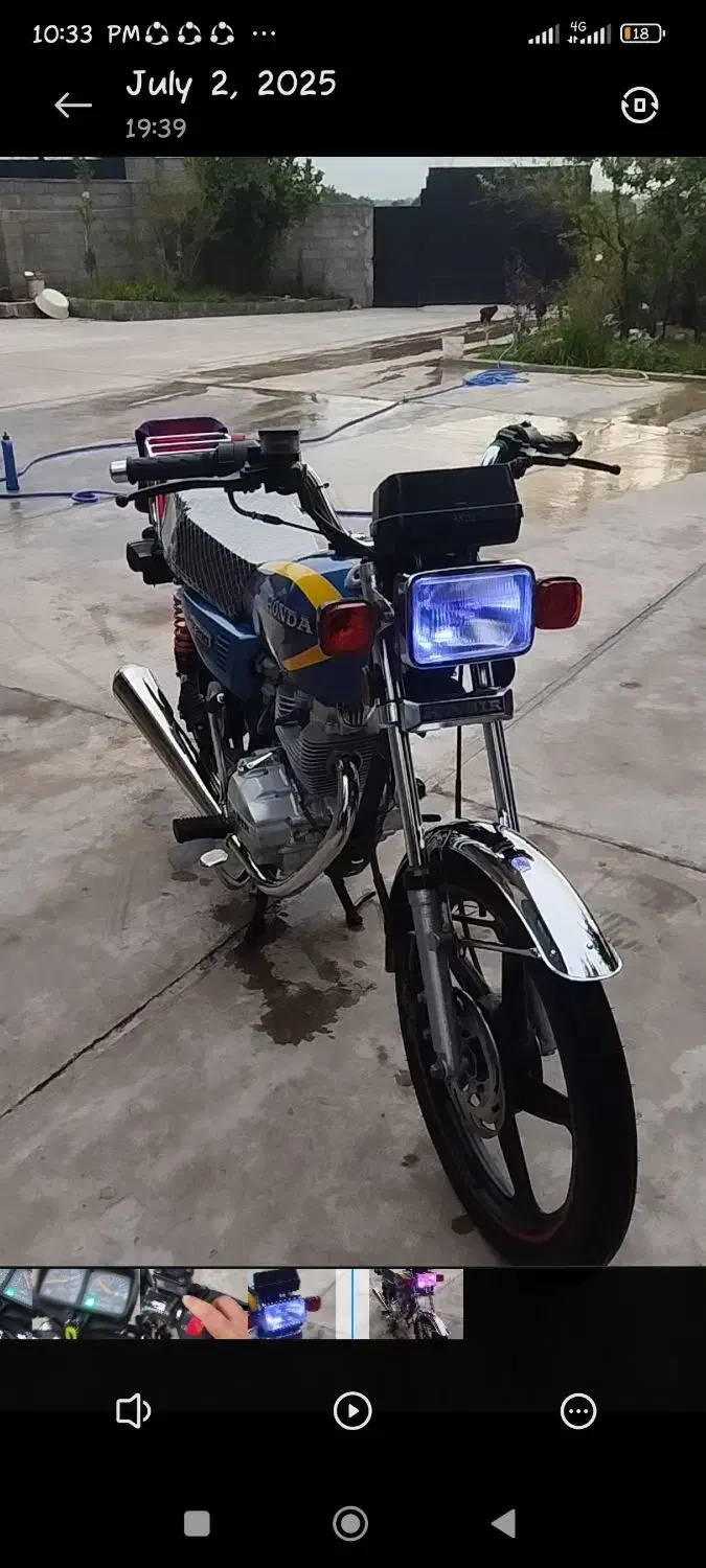 موتور 200 پلاک ملی مدل 94|موتورسیکلت|سیاهکل, |دیوار