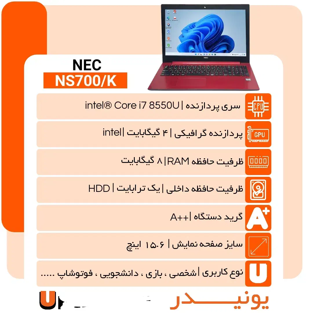 لپتاپ نسل ۸ کورای ۷|رایانه همراه|کرج, اصفهانی‌ها|دیوار