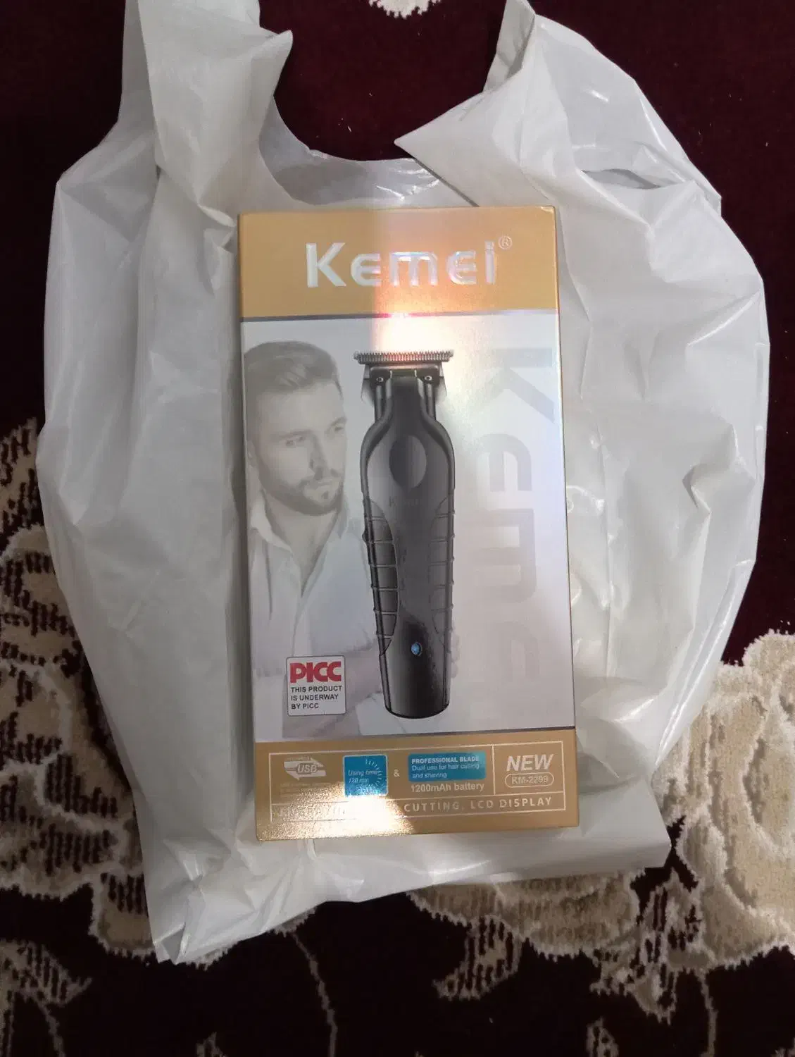 موزر کیمی KM 2299|آرایشی، بهداشتی، درمانی|تهران, جوادیه تهرانپارس|دیوار