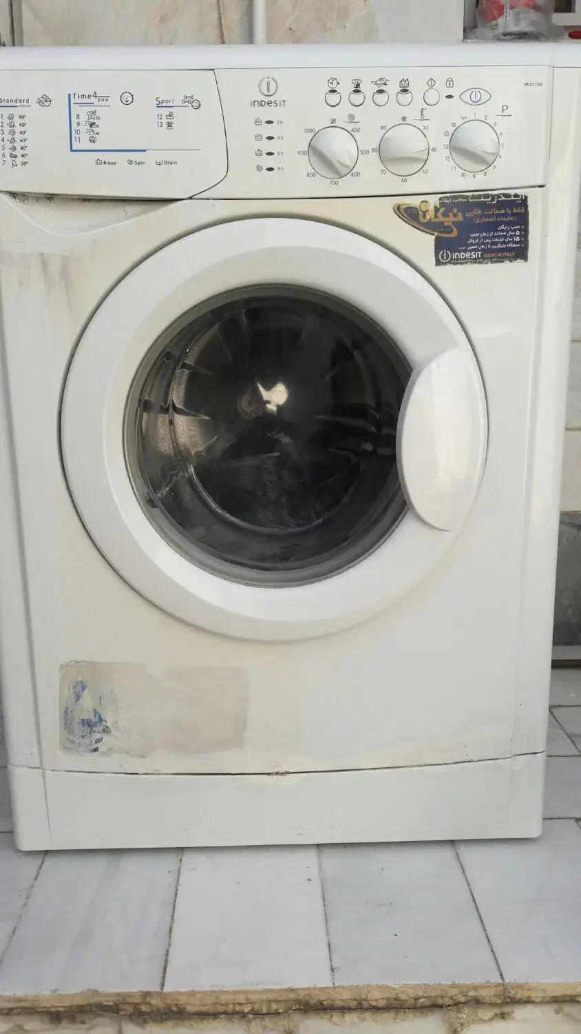 لباسشویی ایندزیت ایتالیا ۷کیلویی|ماشین لباسشویی و خشک‌کن لباس|قم, دروازه ری|دیوار