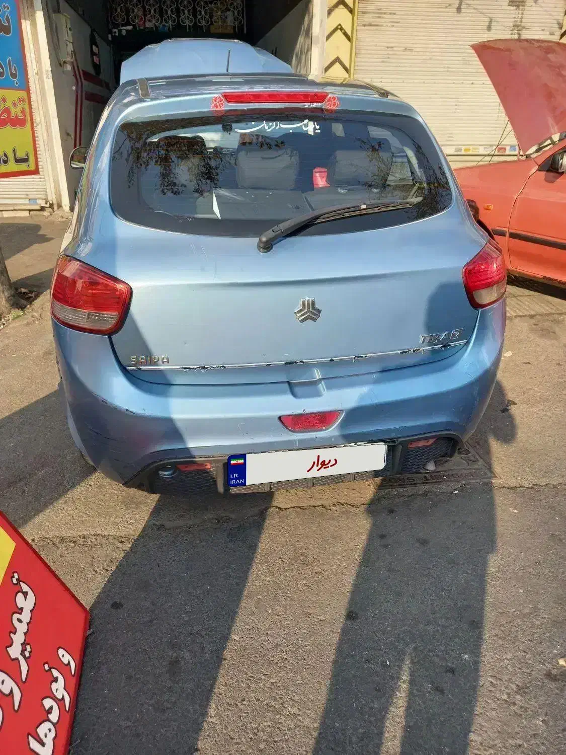 فروش تیبا 2|خودرو سواری و وانت|تهران, فرزانه|دیوار