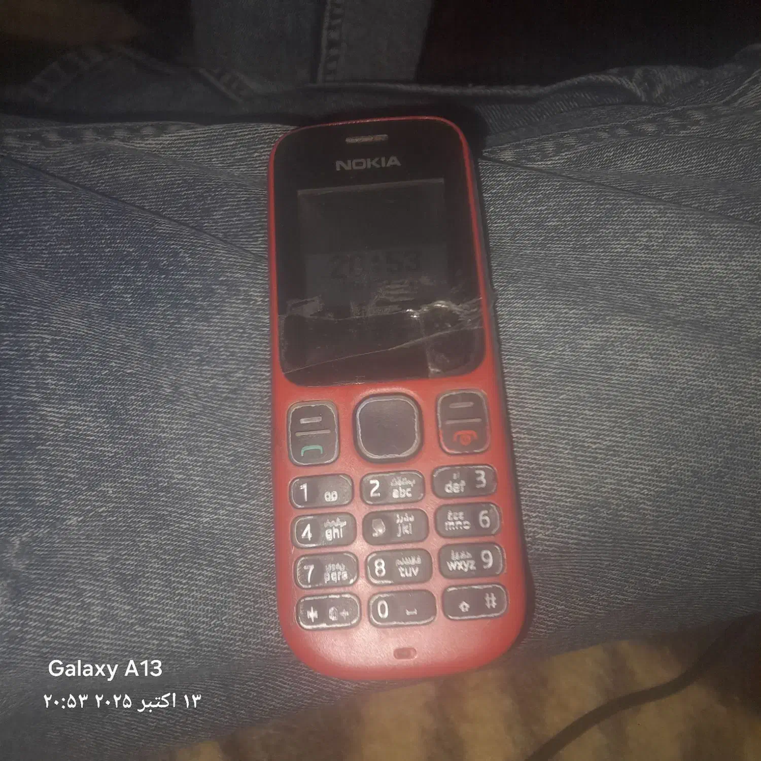 کوشی ساده|موبایل|زنجان, |دیوار