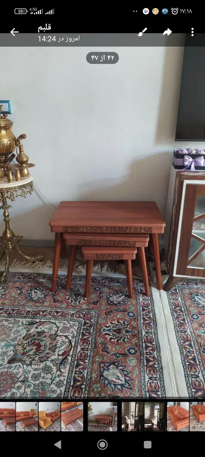 مبل هشت نفره برند آرکا|مبلمان خانگی و میز عسلی|نورآباد, |دیوار